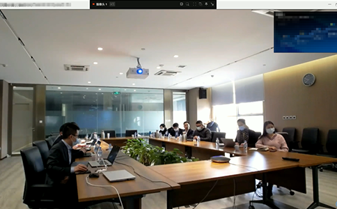 263視頻會議助力海爾集團打造數(shù)字化iHaier平臺